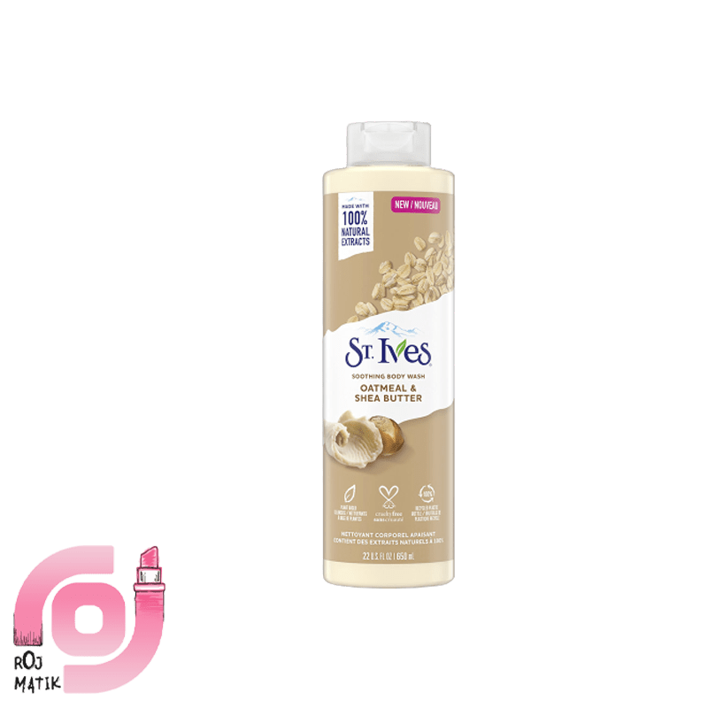 st ives oatmeal and shea butter body wash 650ml