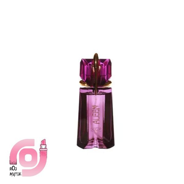 عطر زنانه آلین اسکوپ
